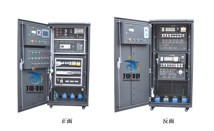 現(xiàn)代電氣控制系統(tǒng)安裝與調(diào)試實訓設(shè)備