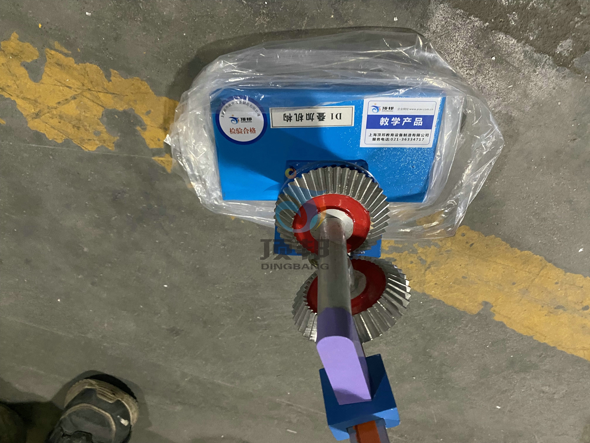 機(jī)構(gòu)運(yùn)動(dòng)簡圖的測(cè)繪及分析模型